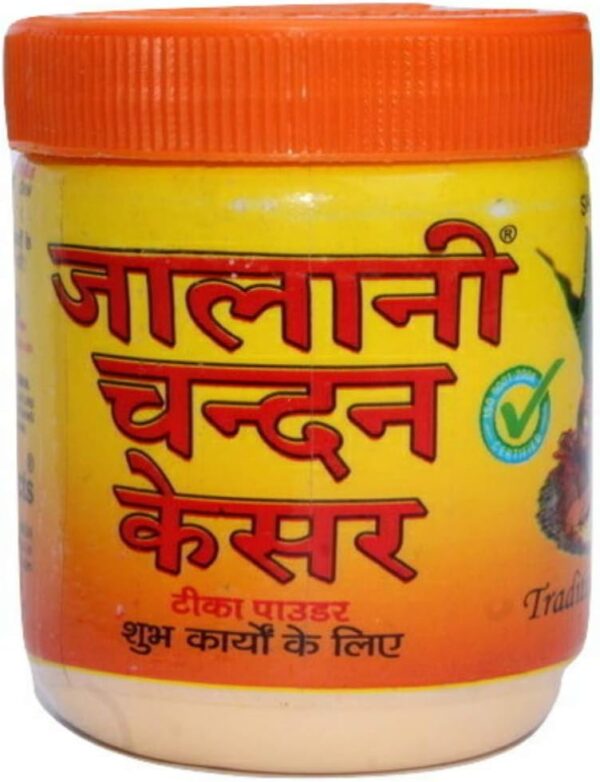 Jalani Chandan kesar tika Powder for Pooja 50g