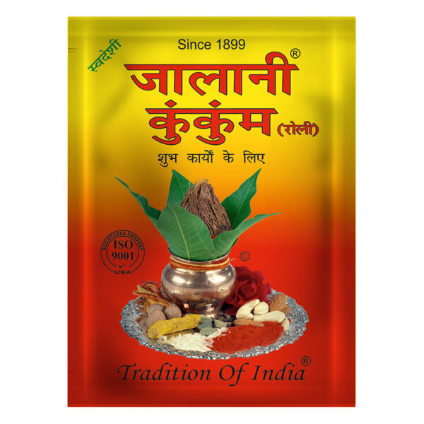 Jalani Kumkum (Roli)