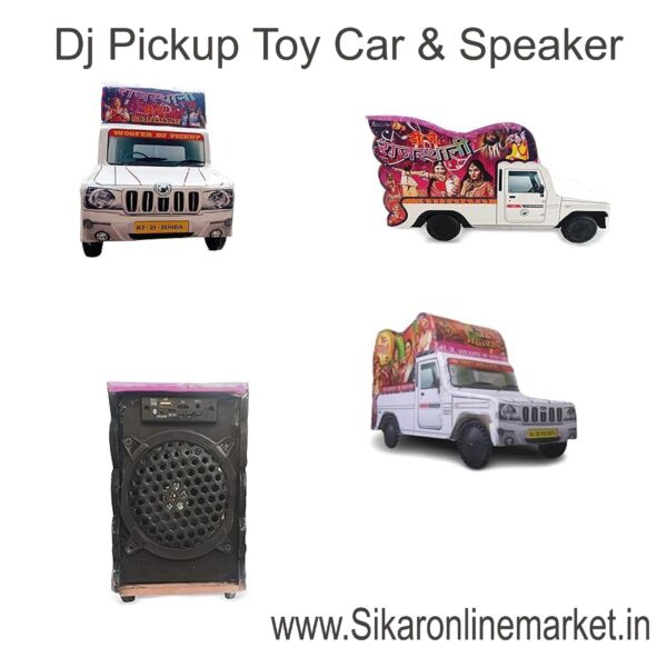 dj Pickup toy