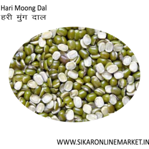 Green (Hari) Moong Dal Chilka Wali Unpolished (500gm)