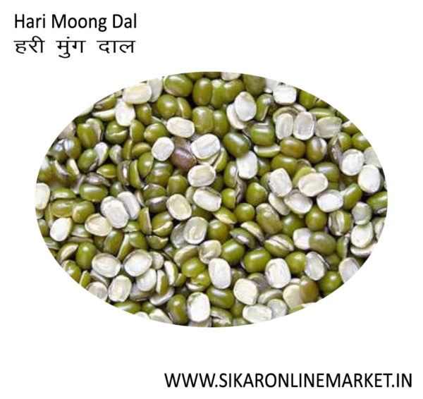 Green (Hari) Moong Dal Chilka Wali Unpolished (500gm)