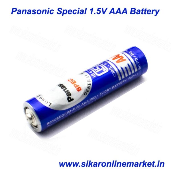 Panasonic Special 1.5V AAA Battery