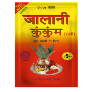 jalani Red Kumkum Powder, Turmeric Based Kumkum, Tilak Powder