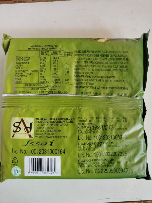 Bisk Farm elichi Ruskit gold, Packaging Type: Packet, Packaging Size: 180gm - Image 2