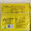 Bisk Farm sugar free Ruskit, Packaging Type: Packet, Packaging Size: 180gm - Image 2