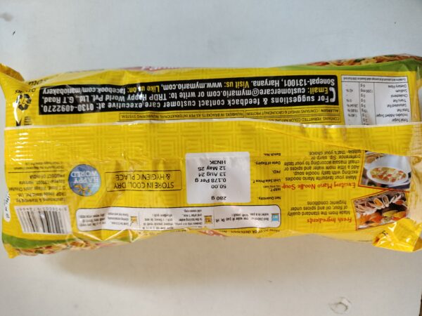 TRDP Mario Masala Noodles  family pack 280gm - Image 2
