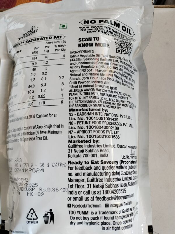 Too yummy! Crispy aloo bhujia, no palm oil, pack of 400gm - Image 2