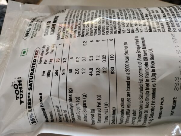 Too yummy! Crispy aloo bhujia, no palm oil, pack of 400gm - Image 3