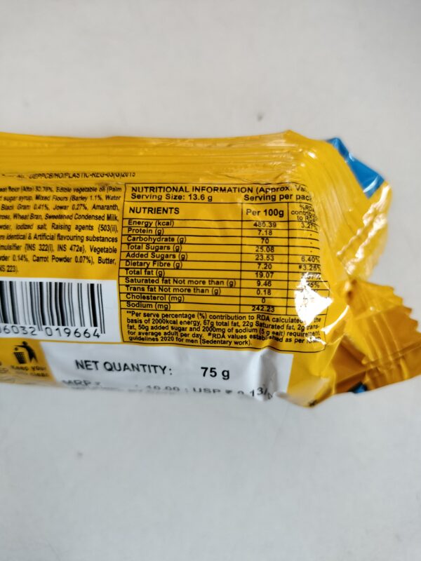Patanjali aarogya multi grain biscuits 75g - Image 4