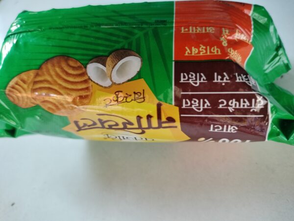 Patanjali nariyal biscuits,100% aata biscuits , net weight 68gm - Image 2